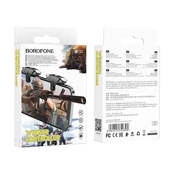 Ігровий контролер джойстик BOROFONE BG2 Spartan mobile game button Black BG2B Одеса