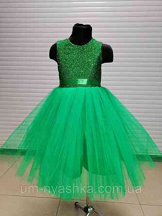 Золоте нарядне плаття на дівчинку Дитячі нарядні сукні з блискітками Кривий Ріг