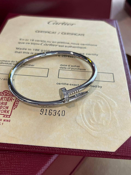 Cartier браслет цвях  |  Покриття білим золотом  |  З цирками на шляпці  |  Стильна класика Одеса - фото 8