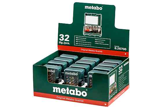 Набір біт Metabo Promotion 32 предмета (626700000) Киев