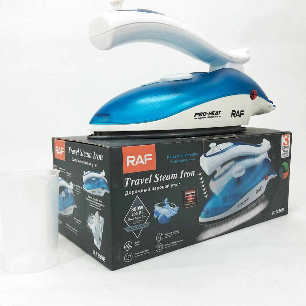 Утюг с паром для глажения RAF R.1259B 800 Вт, Хороший утюг для глажки вещей Домашний с паром IL-41 Львов - изображение 1