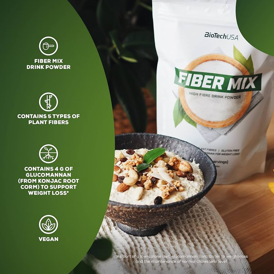 Fiber Mix 225g Луцьк - фото 3