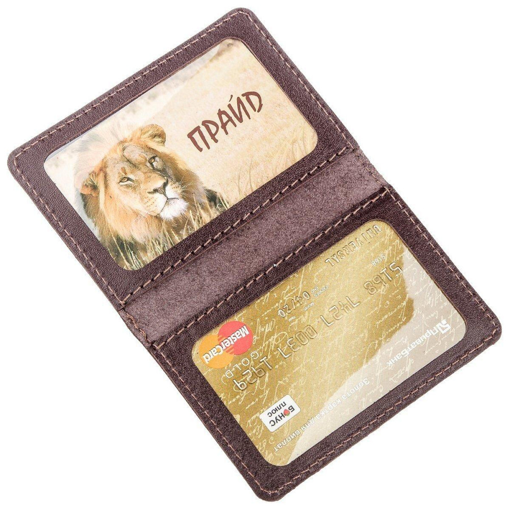 Обкладинка для прав яскрава шкіряна Коричнева (SHVIGEL) Київ - фото 2