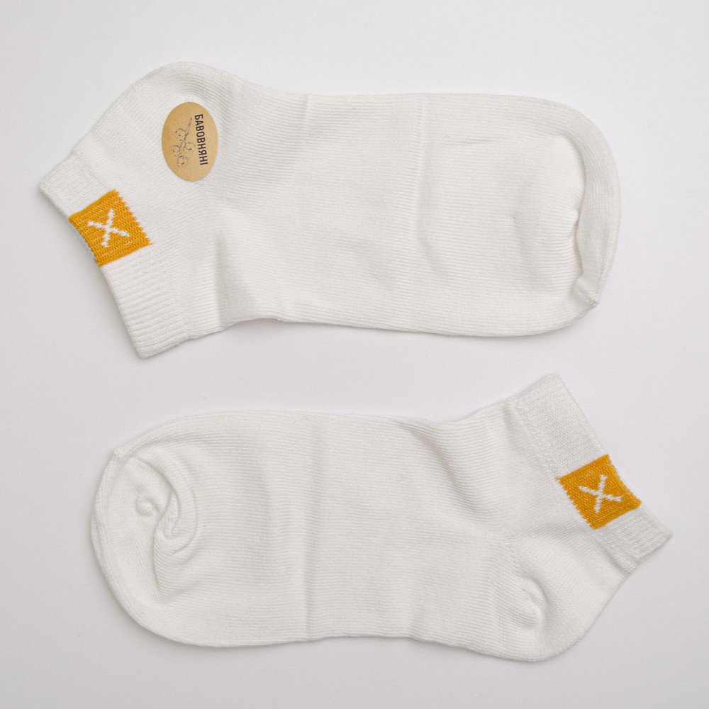 Набор носков мужских хлопковых 10 пар Youstar 047 Низкие 41-47 Белый Сумы - изображение 10