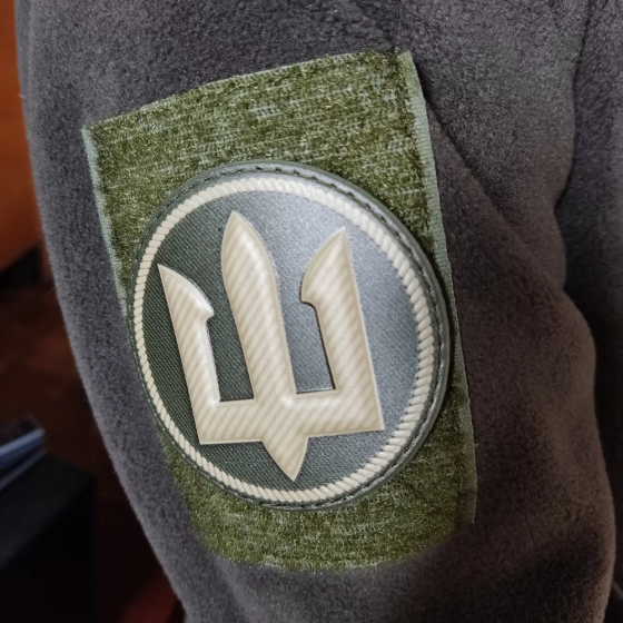 Патч / шеврон ЗСУ Морська піхота олива Запоріжжя