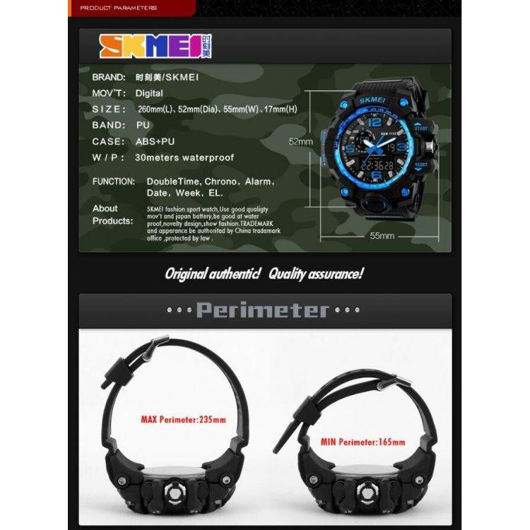 Спортивные часы Skmei 1155 камуфляж Винница - изображение 6