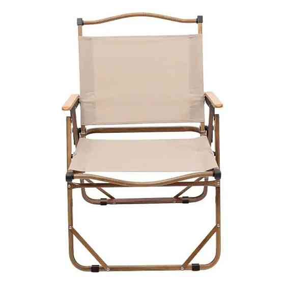 Крісло розкладне туристичне 52×53×77 см крісло Бежеве HP-SY-1B Київ