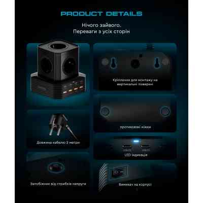 Зарядное устройство Armorstandart ARP-544 Resolute Power USB-C 100W GaN 2m Black (ARM73177) Винница