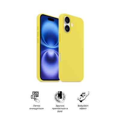 Чохол до мобільного телефона Armorstandart ICON2 MagSafe Apple iPhone 16 Star Fruit (ARM81315) Вінниця