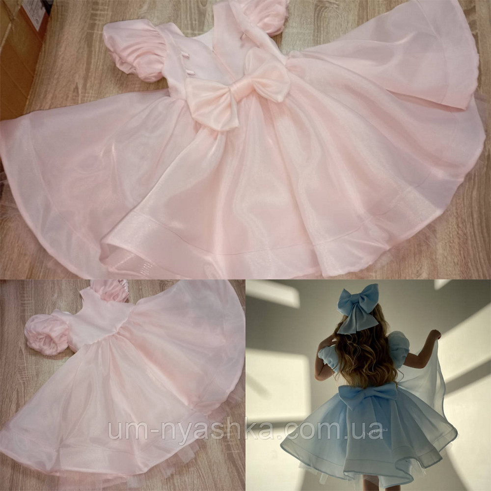 Пудровое платье пышное из шифона с бантом Кривой Рог - изображение 2