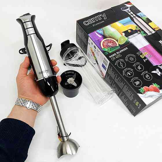 Блендер с тихим режимом Camry CR 4615 700Вт, Блендер переносной Портативный для смешивания PI-56 Львов