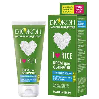 Крем для обличчя Біокон Натуральний догляд I Love Rice 60 мл (4823110300541) Вінниця