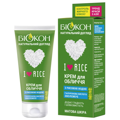 Крем для лица Біокон Натуральный уход I Love Rice 60 мл (4823110300541) Винница - изображение 1