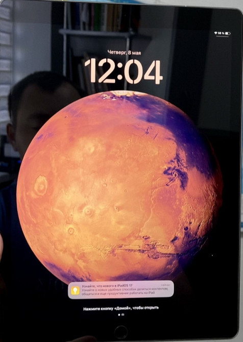 Планшет - iPad Pro 12.9 256 Gb (2-Gen) Харьков - изображение 8