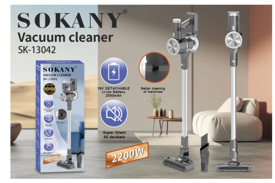 Вертикальний пілосос SK-13042 2200Вт, 26кПа, аккумулятор 18В 2000мАг, 0.6л, 30хв, тихий контейнер 0.6л Одеса