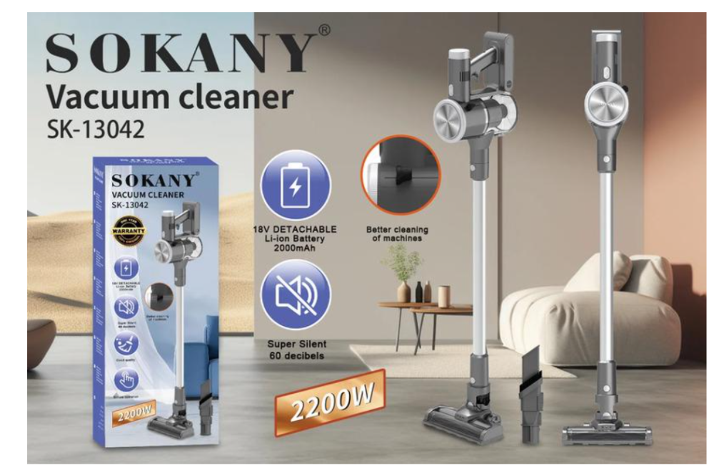 Вертикальний пілосос SK-13042 2200Вт, 26кПа, аккумулятор 18В 2000мАг, 0.6л, 30хв, тихий контейнер 0.6л Одеса - фото 2