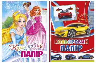 Папір кольоровий A4 "Скат" 16 арк. крейдований УП-177, шт Київ
