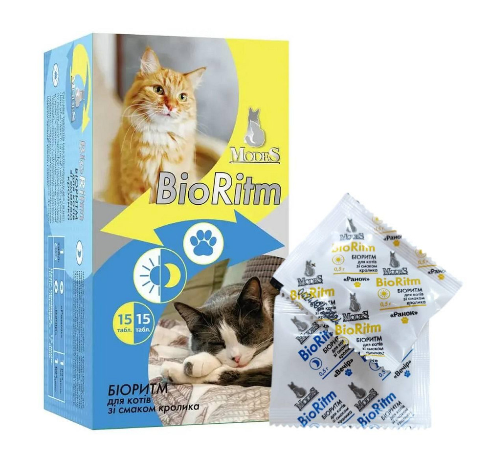 Полівітамінний комплекс Біоритм (BioRitm) для котів зі смаком кролика ціна за 2 таблетки (Ранок - 1 шт., Вечір - 1 шт.) Вінниця - фото 1