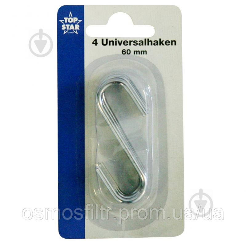 Гачки універсальні S-образні 4 шт 60 мм хром Київ - фото 1