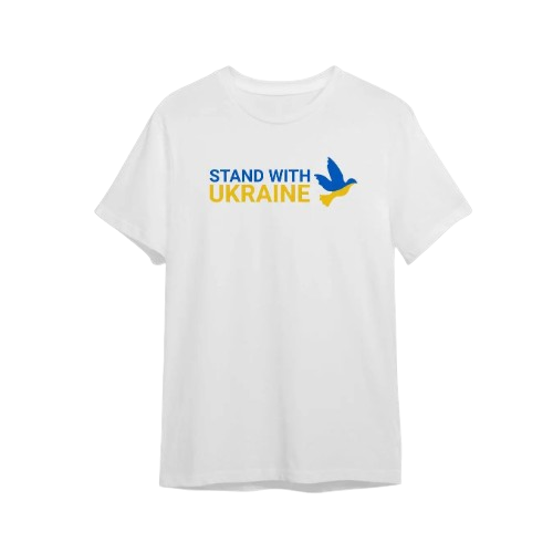 Футболка чоловіча S біла бавовна шовкографія Бути з Україною Кварта Житомир - фото 1