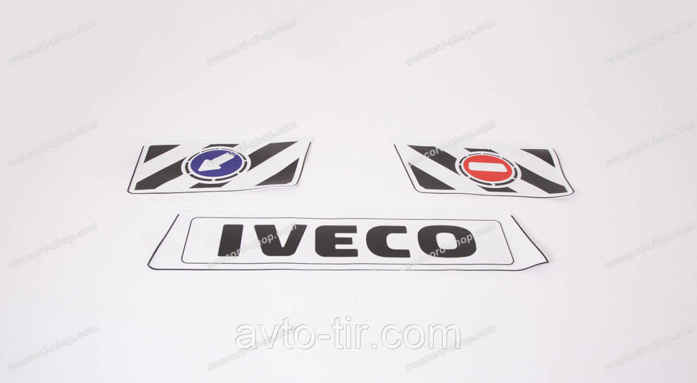 Бризговики на причіп ("болотник", "мітла") 2400 х 350 мм Луцьк - фото 1