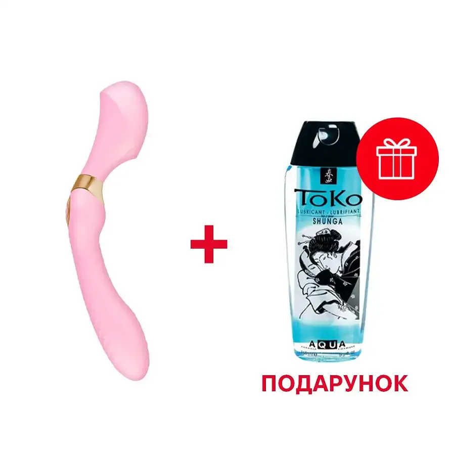 Вібромасажер Shunga Zoa Light Pink, двосторонній Львів - фото 1