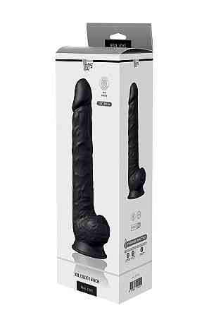 Фаллоимитатор гигантский реалистичный Dreamtoys Real Love на присоске с мошонкой, черный Sex Aura Киев