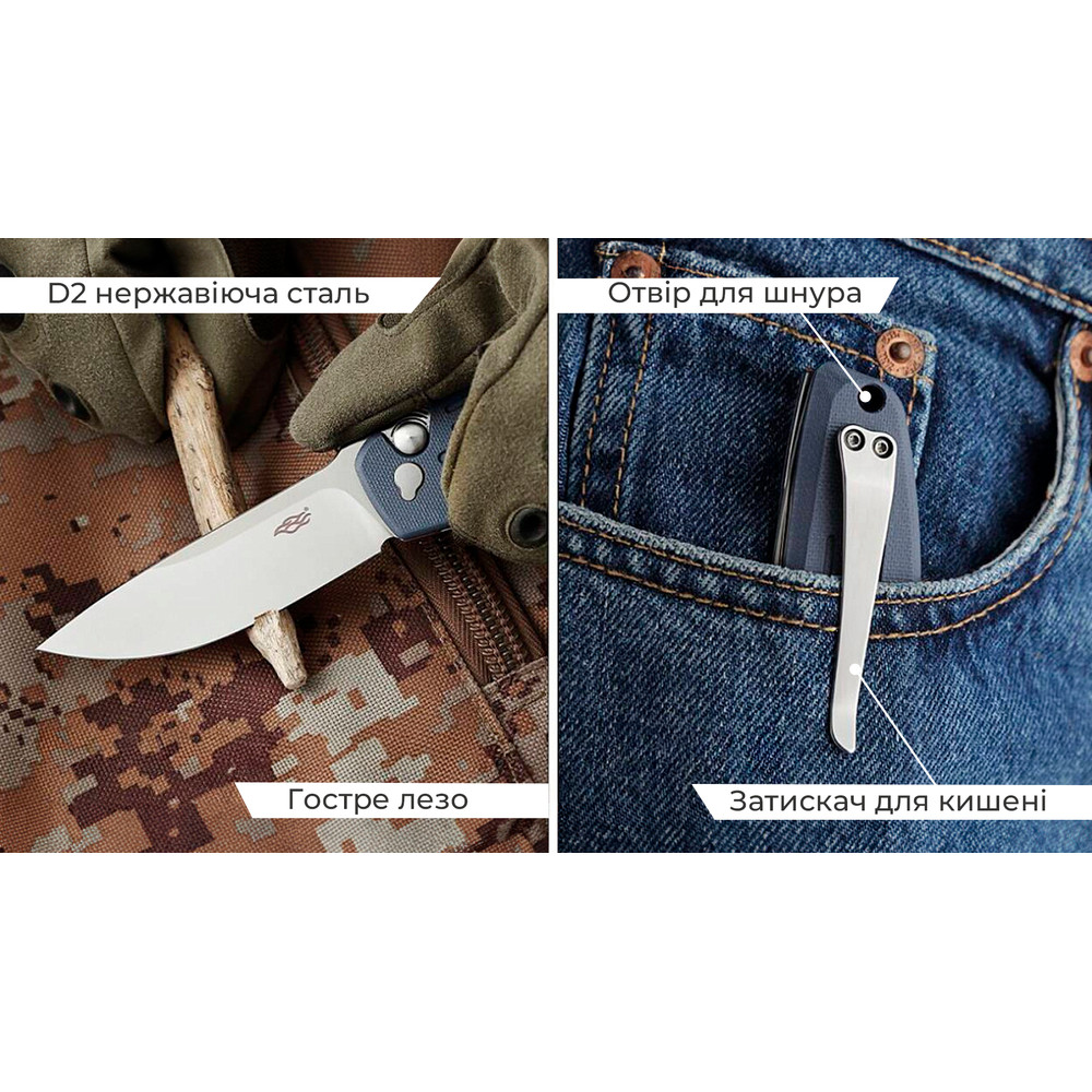 Нiж складаний Firebird FH926-GY сірий Київ - фото 7