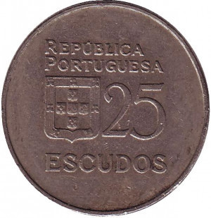 Монета 25 ескудо. 1982,78,81 рік, Португалія.(Г) Полтава - фото 1