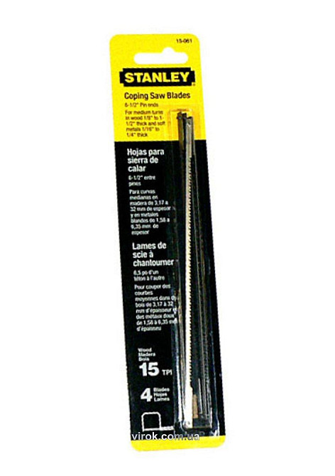 Пилочки для ручного лобзика STANLEY (0-15-106) : L= 160 мм, 15 зуб/1". 4 (Уп/Шт.) Одеса - фото 1