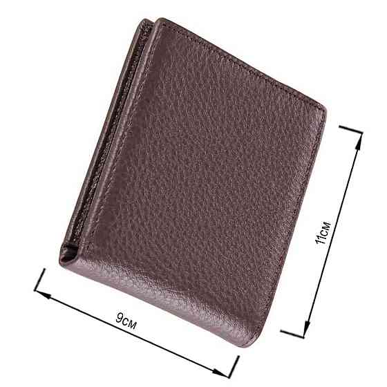 Бумажник мужской Vintage 14515 кожаный Коричневый Киев