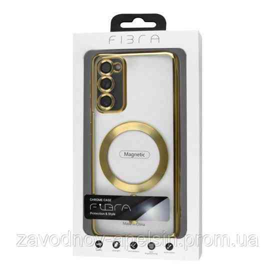 Samsung S20 FE G780 Чехол силиконовый Магсейф (золотой) Одесса