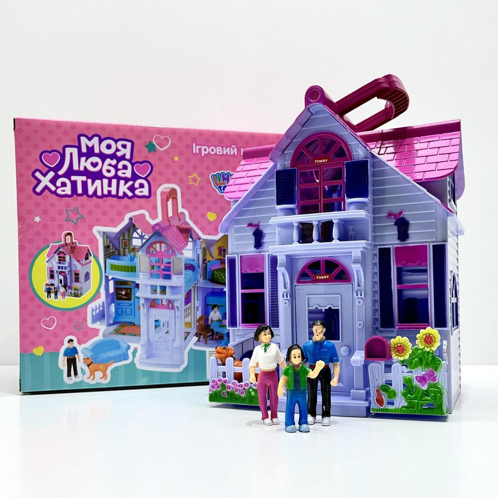 Ляльковий будиночок Limo Toy з фігурками розкладний Ліловий (F611) Чернігів - фото 1