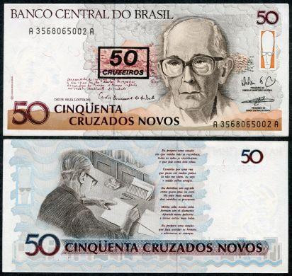 Бразилия / Brasil 50 Cruzeiros on 50 cruzados novos Pick 223 1990 UNC Полтава - изображение 1