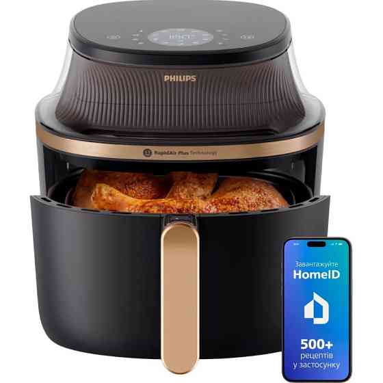 Мультипіч Philips NA332/00 Харків