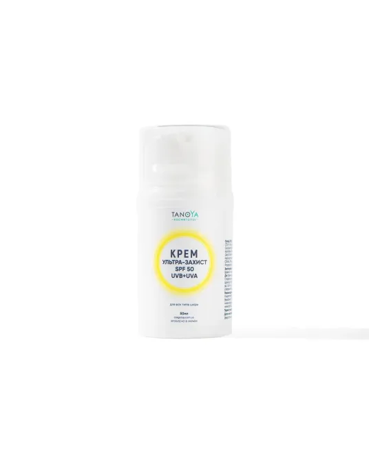 Крем ультразахист SPF 50 для обличчя та тіла всіх типів шкіри, TanoYA 50 мл Дніпро - фото 1
