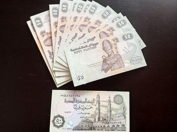 Egypt Єгипетський 50 Piastres 2017 UNC Полтава - фото 1