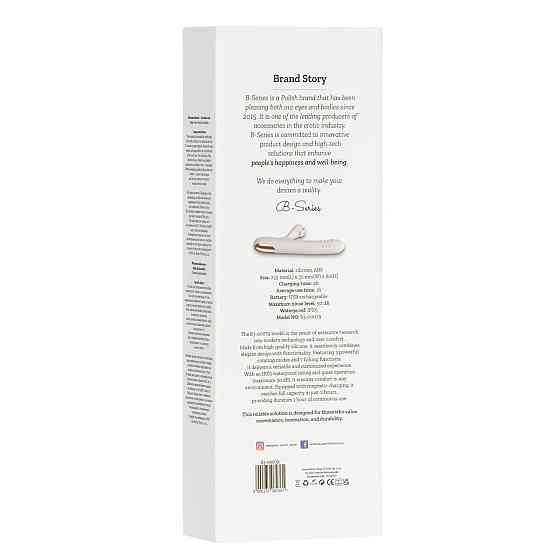 Вібратор - Silicone Vibrator 3 rotating, 7 licking functions Sex Aura Київ