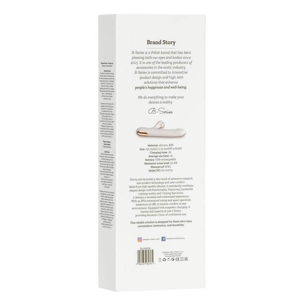 Вібратор - Silicone Vibrator 3 rotating, 7 licking functions Sex Aura Київ - фото 6