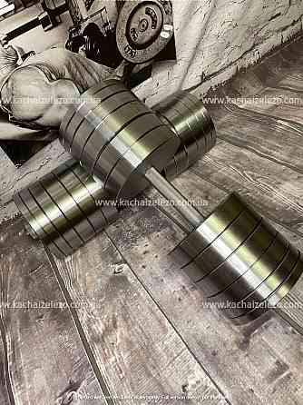 Набір 108 кг Штанга + Гантелі металеві розбірні 2 по 50 кг Гантелі, гирі, штанги та диски Київ