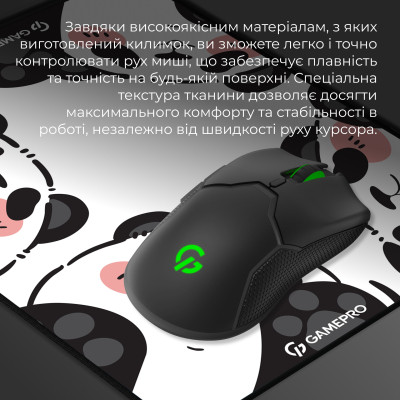 Килимок для мишки GamePro Speed/Control White (MP145WP) Вінниця - фото 6