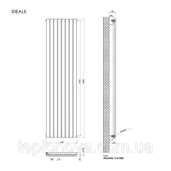 Дизайнерський радіатор 1800/472 (мм) антрацит IDEALE JOLANDA (бокове підключення) 11 8/1800/472 Чернівці