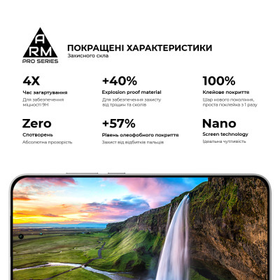 Скло захисне Armorstandart Pro Xiaomi Poco F7 Black (ARM86943) Вінниця - фото 5