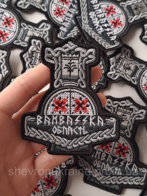 Шеврон ДОНЕЦЬКА СТЕЛА BAMBASSKA ОБЛАСТЬ (Форма контурная. На липучке) Размер 9x7.5см Киев - изображение 4