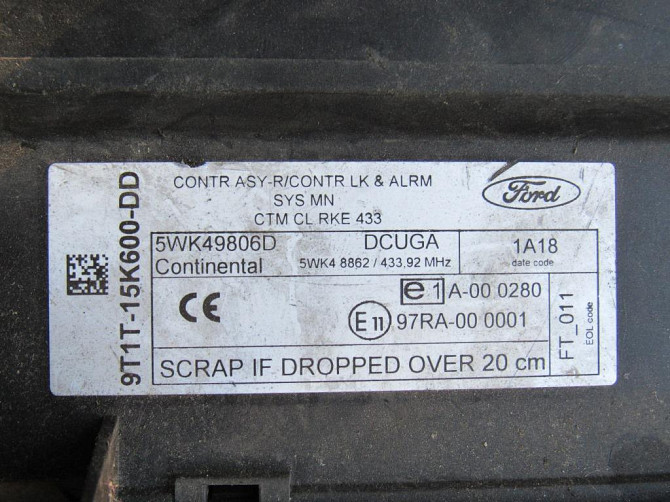 Блок комфорта Ford Connect 2002-2013 (9T1T-15K600-DD) Ковель - фото 3