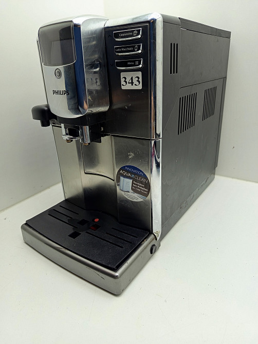 Кавомашина Philips EP5365 (Б клас) Луцк - изображение 3