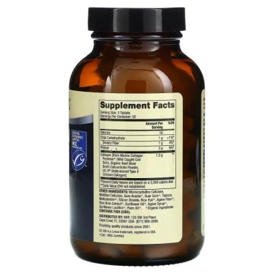Вітамінно-мінеральний комплекс Dr. Mercola Комплекс колагену, 1, 2 та 3 типу, Collagen Complex, Type I, II &amp; III, 90 т (MCL-03838) Вінниця - фото 2
