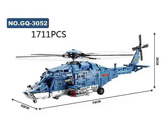 Конструктор Большой Вертолет 2001 деталей — Lego Toylinx, совместимый с LEGO Technic, военный вертолет Киев