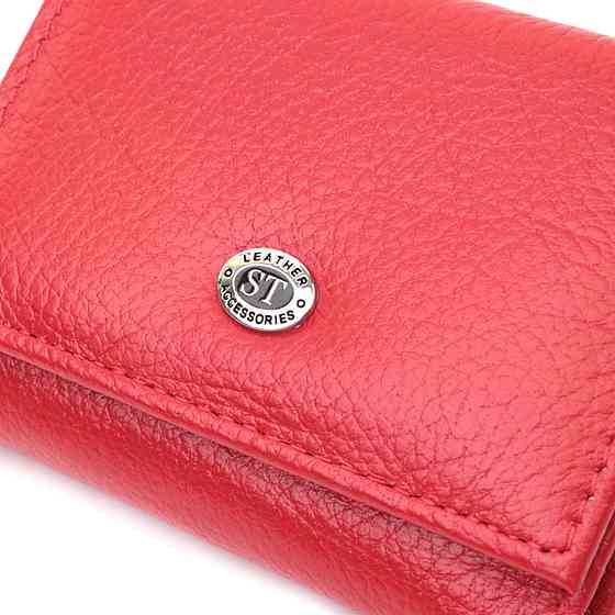 Компактне жіноче портмоне з монетницею із натуральної шкіри ST Leather 22729 Червоний Київ