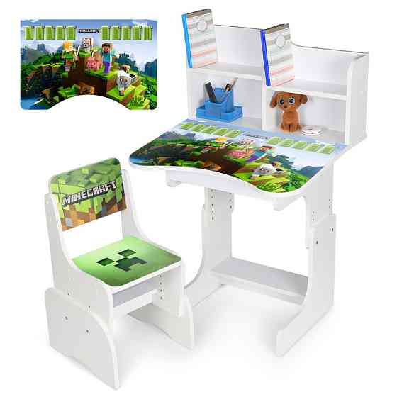 Детская Парта N 2071-13-1 белый, со стульчиком Винница